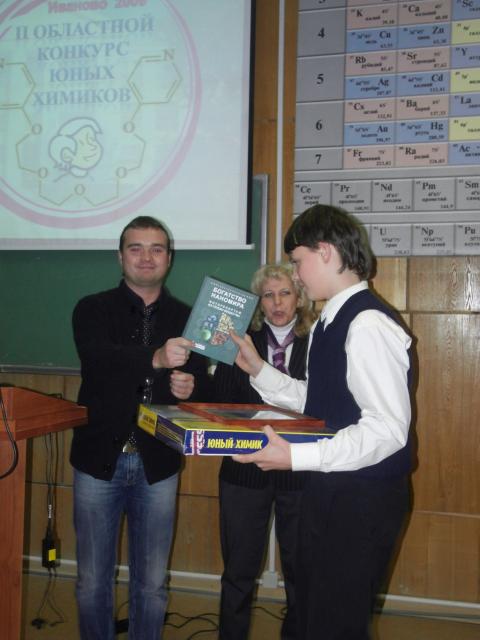 богатство наномира