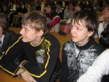 неподдельный интрес