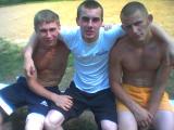 Пацаны