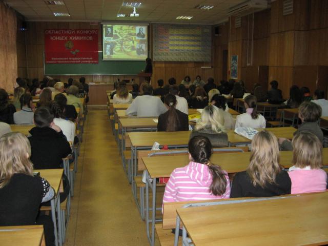 тренинг