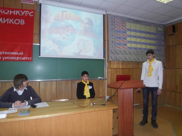 устная сессия