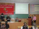 устная сессия