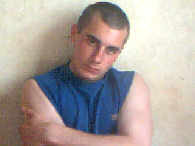 Гоша
