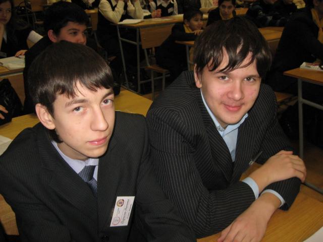 участники