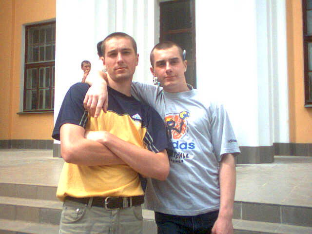 у хима