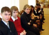 Всероссийская научно-практическая конференция "Разработка и управление социально-экономическими инновациями"