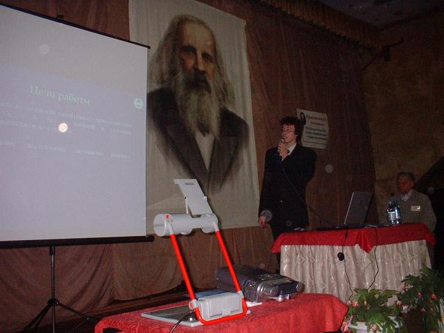 DSCF0004