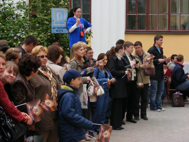 DSCF0382