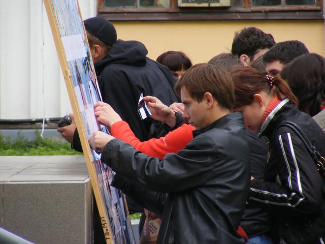 DSCF0419