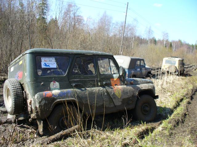 P1010925