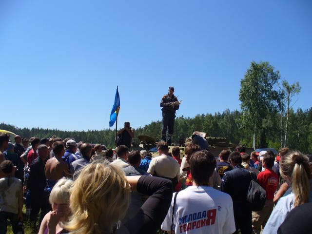 P1070064