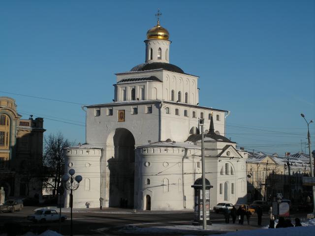 Золотые ворота