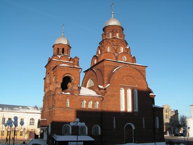 Музей стекла