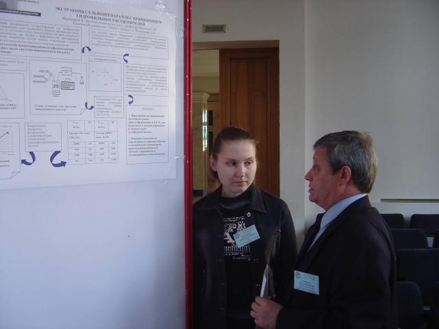 PhotoSchool15-13